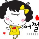 하늘태권도 이미지