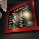 토고리옛날막창소갈비살덕소점 이미지
