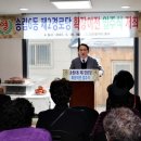 송림6동제2경로당 이미지