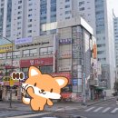 삼보목욕탕 네이버블로그