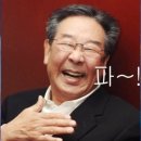 돈가네옛날김치돼지찌개 이미지