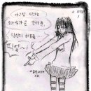 칸다슈가