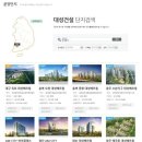 (주)유오케이 이미지