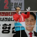 인천계양속편한내과의원 이미지