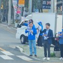 외동사거리 이미지