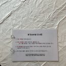 카페 동강