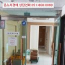 연호메디칼 네이버블로그