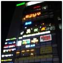 R 노래연습장 이미지