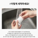 디나인84 | 내돈내산 가성비 짱! 데일리룸 침구청소기 후기