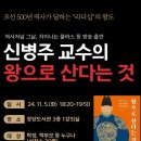 청양도서관 이미지