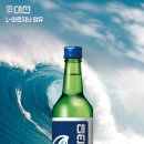 대선