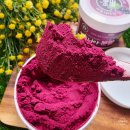 영하슈퍼 | 시력 좋아지는법 슈퍼베리 건강식품 아로니아 분말 복용법 설산소리 후기