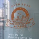버거킹 동탄목동점 이미지