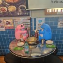 삼산회관선유도역점 | 선유도역 맛집 삼산 회관 선유도역점 탐방 후기~!! (feat. 돼지김치 구이)