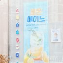 산현동 안경 네이버블로그