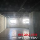 서귀동-28 이미지