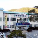 의령읍 행정복지센터 이미지