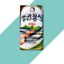 펭귄식품