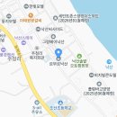르부르낙산 by 체스터톤스 네이버블로그