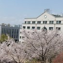 까치산로24길 이미지
