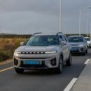 에코포스트(주) 이미지