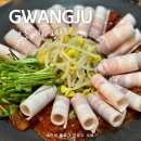 광주 금호동 맛집 쭈사장 돈까스 쭈꾸미 조합 극추천 후기