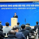 목포대학교생활관 이미지