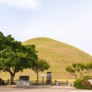 대릉원 화장실 이미지