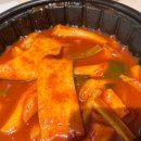 냠냠푸드박스
