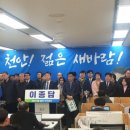 천안제일의원 이미지