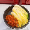 추소 | 순자네김치 서울식 김장키트 절임배추 김장양념 초보자도 쉬운 실사용 후기