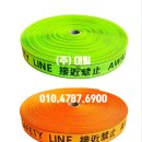 주식회사 대일안전 이미지