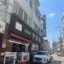 부림정 이미지