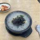 OK 마트 코너 앞 이미지