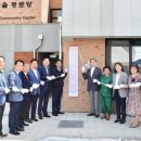 노리경로당 이미지