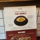 강남꼬치집 | 강남역·신논현 사이 꼬치 오마카세 느낌 그대로, 야키토리 나루토 강남 솔직후기 (7꼬치 코스 필수)ㅡ...