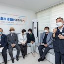 군자동 경로당 이미지