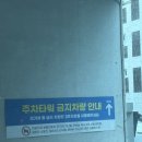 나은병원 신관(2) 네이버블로그