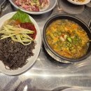 양문야채 이미지