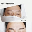 럭스뷰티샵