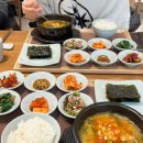 가나안설렁탕 이미지