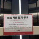 에이블몰 이미지