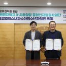 힐링초이스 이미지