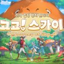 고고공방 이미지