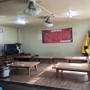 대국성반점 이미지