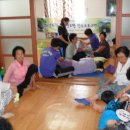 중기경로당 이미지