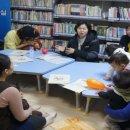 지양마을작은도서관 이미지