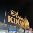 두리안 | 코타키나발루 야시장 먹거리 필리피노마켓 망고 두리안 구입 후기