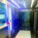 유플러스시티