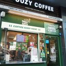 커피사피엔스 당산생각공장점 | 우지커피 당산생각공장점 | 전 메뉴 메뉴판 가격 | 문래역 카페 | 영등포구청역 영등포구청 당산동